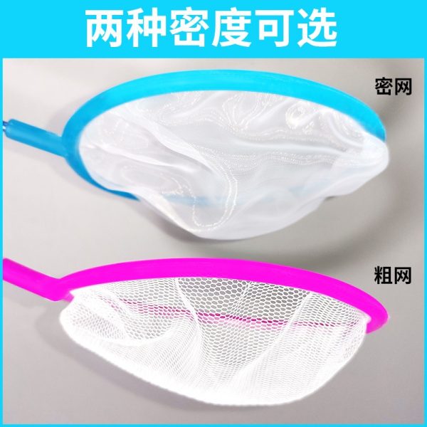 Mesh Fishing Net Round Series - Image 2