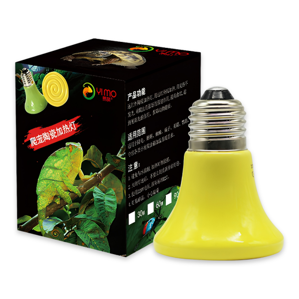 YIMO Reptile UVA Ceramic Heating Lamp