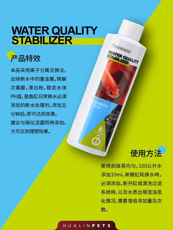 VASTOCEAN Water Quality Stabilizer (500ml) - Image 3