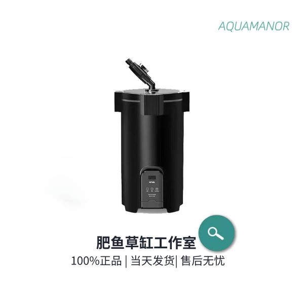 LAMBO Frequency Control Canister Filter (DC) - Image 5