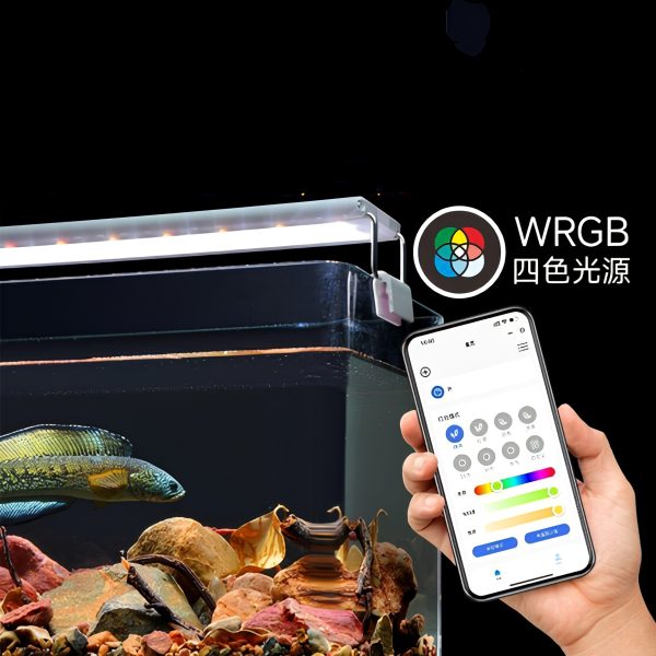 MAXAQUA APP Control WRGB Bracket Lamp