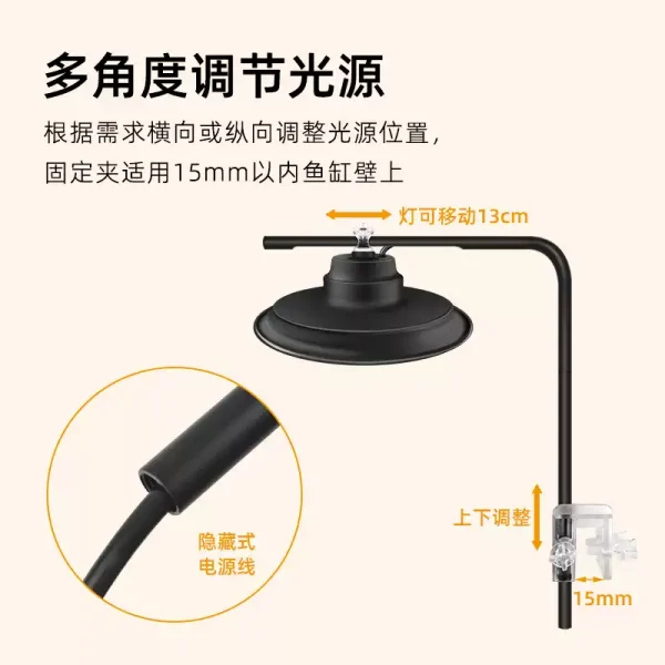 XINMA WRGB Hanging Downlight (Remote Control) - Image 3