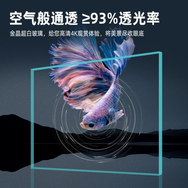 KOF Ultra-White Glass Fish Tank Set (30x30x30cm) - Image 4