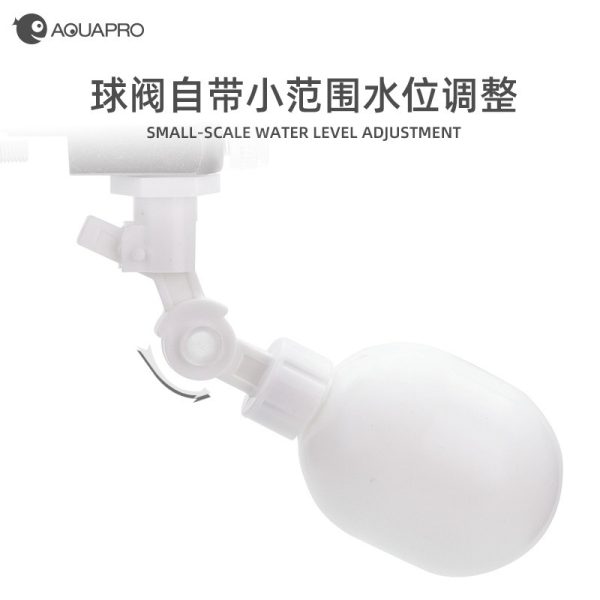 AQUAPRO Fish Tank Automatic Float Valve Set - Image 3