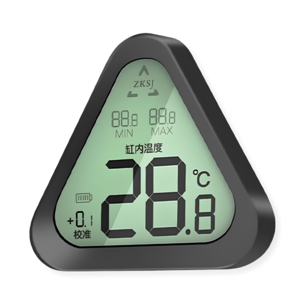 UNIONVILL High-Precision LCD Alarm Thermometer