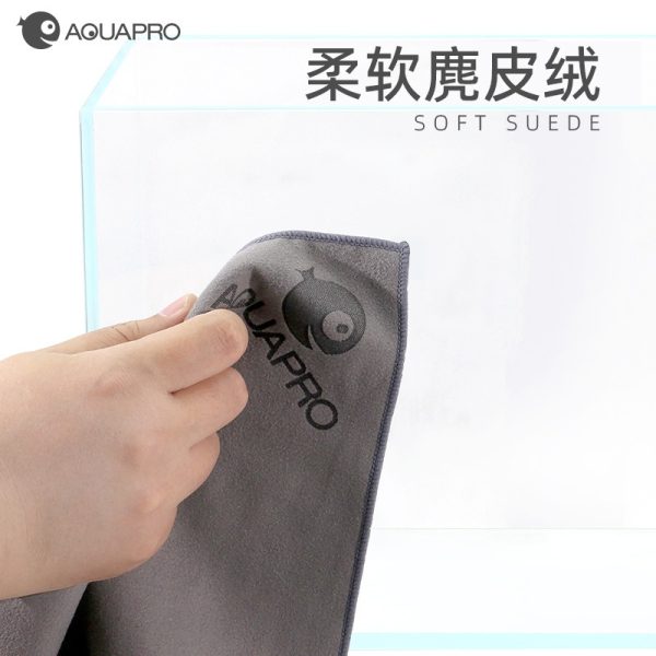 AQUAPRO Glass Traceless Wiping Cloth - Image 2