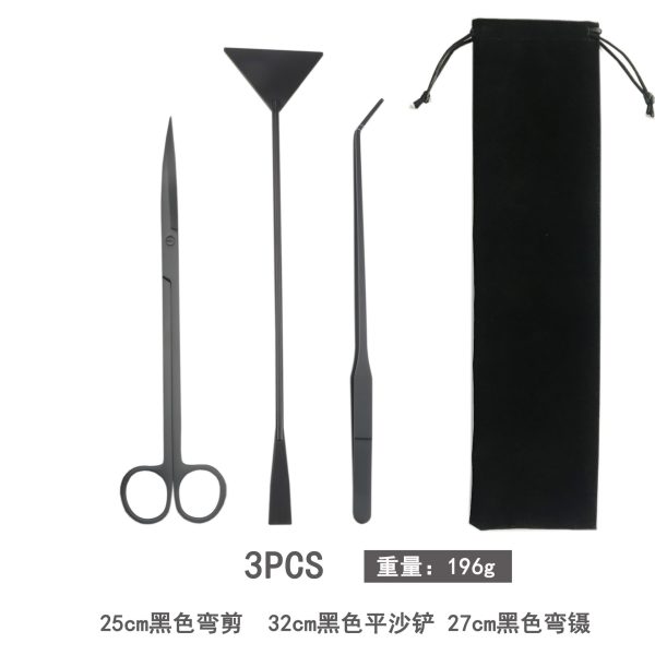 HOUYI Aquarium 3pcs Tool Set (Scissor+Tweezer+Spitula ) - Image 2