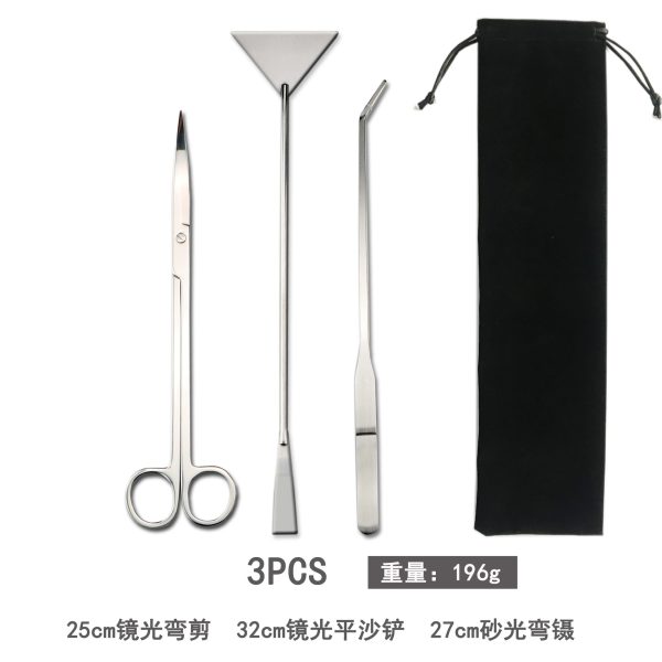 HOUYI Aquarium 3pcs Tool Set (Scissor+Tweezer+Spitula )