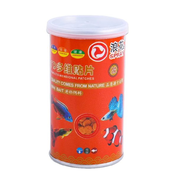 SPRAY Small Fish Earth Worm Tablet Food (100g) - Image 4