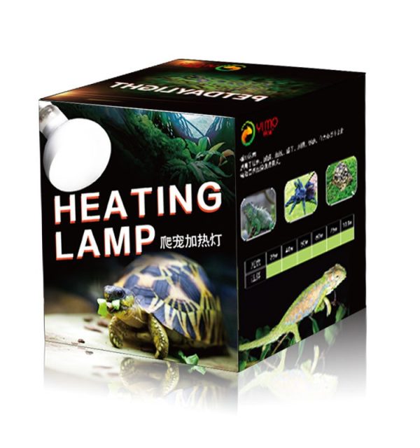 YIMO Reptile UVB Heating Lamp - Image 4