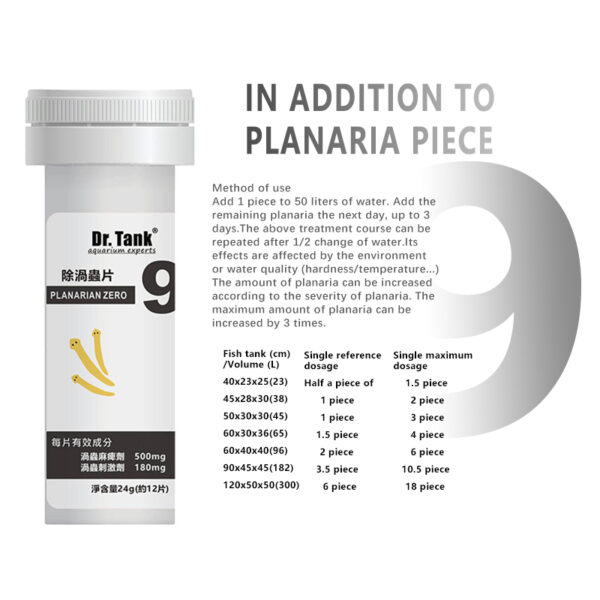 DR. TANK Aquarium Expert Planarian Zero Tablet - Image 2