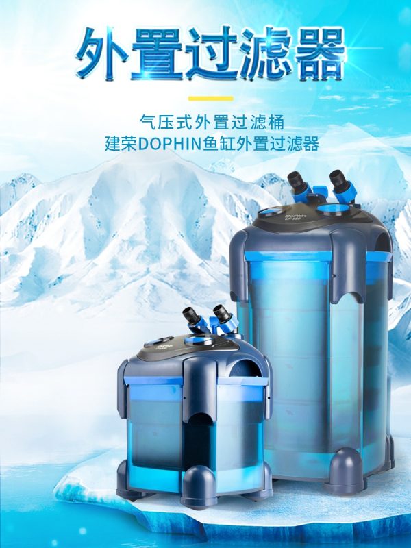 DOPHIN CF-Blue UV & Non-UV Canister Filters - Image 4