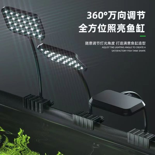 DEYAO Full-Spectrum RGB 13W/8W Clip Lamp - Image 6