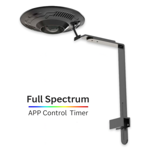 DAYMAX UFO Aquatic Plant Light (APP)