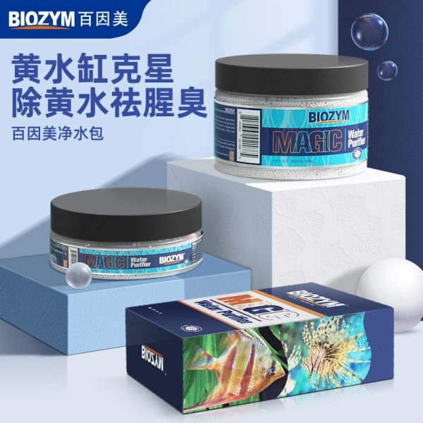 BIOZYM Fish Tank Water Purifier Pill - Image 3