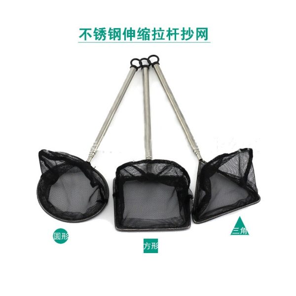 Fishing Net Stainless Steel Telescopic 3 Models - Image 2