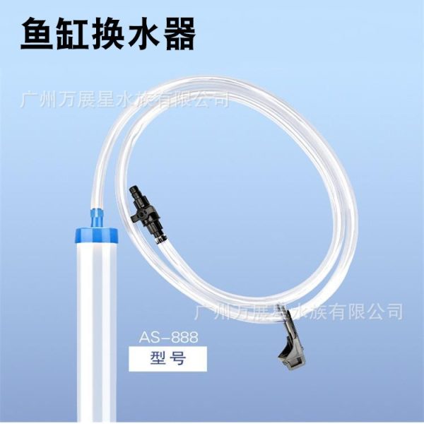 JINLIJIA Fish Tank Water Changer Manual Pump Siphon - Image 4