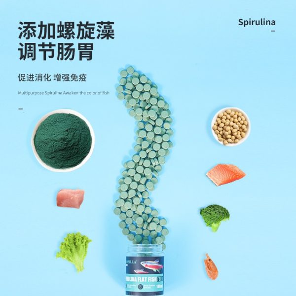 GODZILLA Spirulina/Worm Tablet Fish Food (180pcs) - Image 3