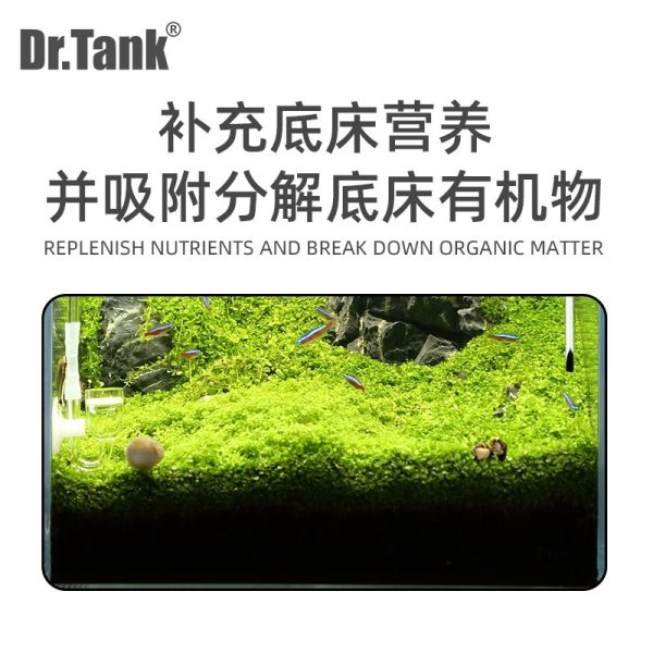 DR. TANK Plant Energy Ball, Powder, Base Fertilizers Series - Image 2