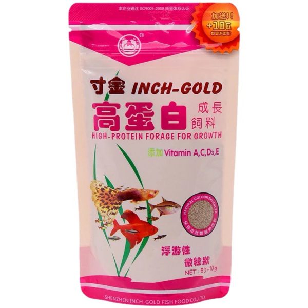 INCH-GOLD Tropical Small Fish Feed Grain (70g) - Image 2