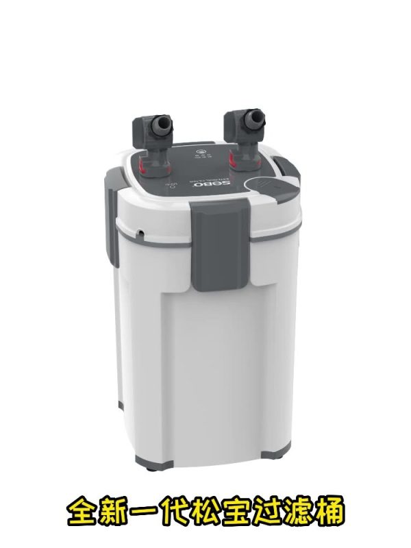 SOBO AQ Series Special Canister Filter (5 Models) - Image 2