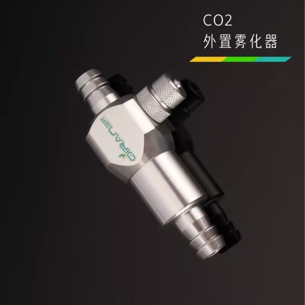 QIRAN Aluminium Inline CO2 Atomizer - Image 2