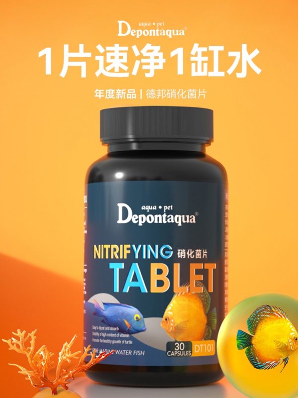 DEPONTAQUA Nitrifying Bacteria Tablets - Image 2