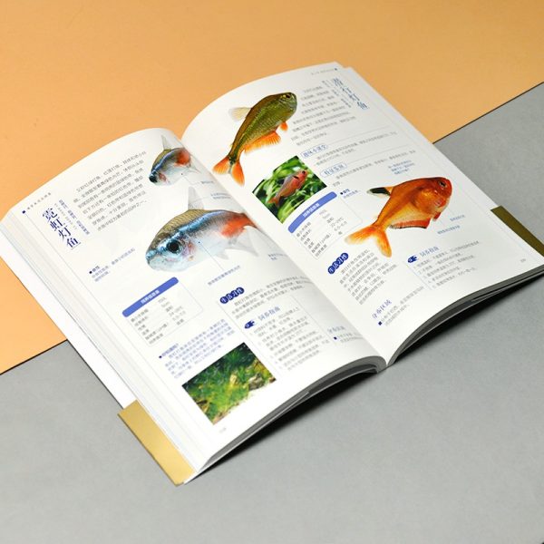 Encyclopedia of Ornamental Fish - Image 3