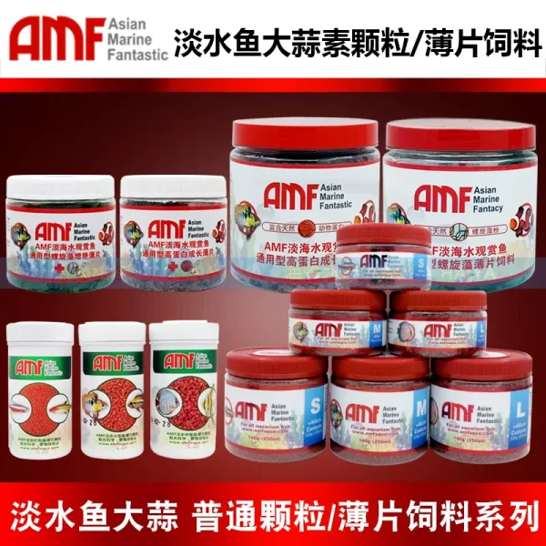 AMF Freshwater Garlic Granules Fish Food - Image 2