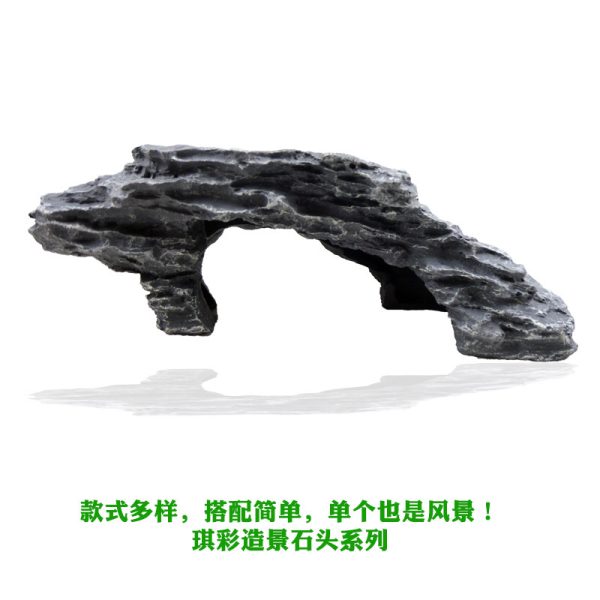 NOVEL Aquarium Landscape Stone (Artificial) - Image 2