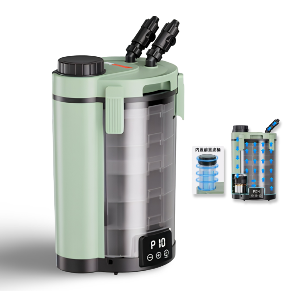 ATMAN CFZ Frequency Conversion Intelligent Canister Filter