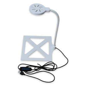 MAX Small Aqurium/Terrarium Base Light
